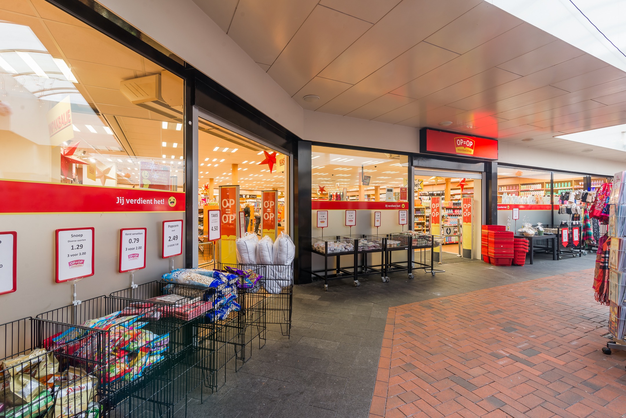 Stadskanaal, Europaplein 55 image