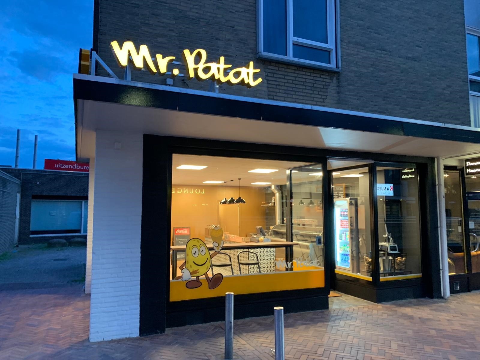 Roosendaal, Nieuwe Markt 96 image