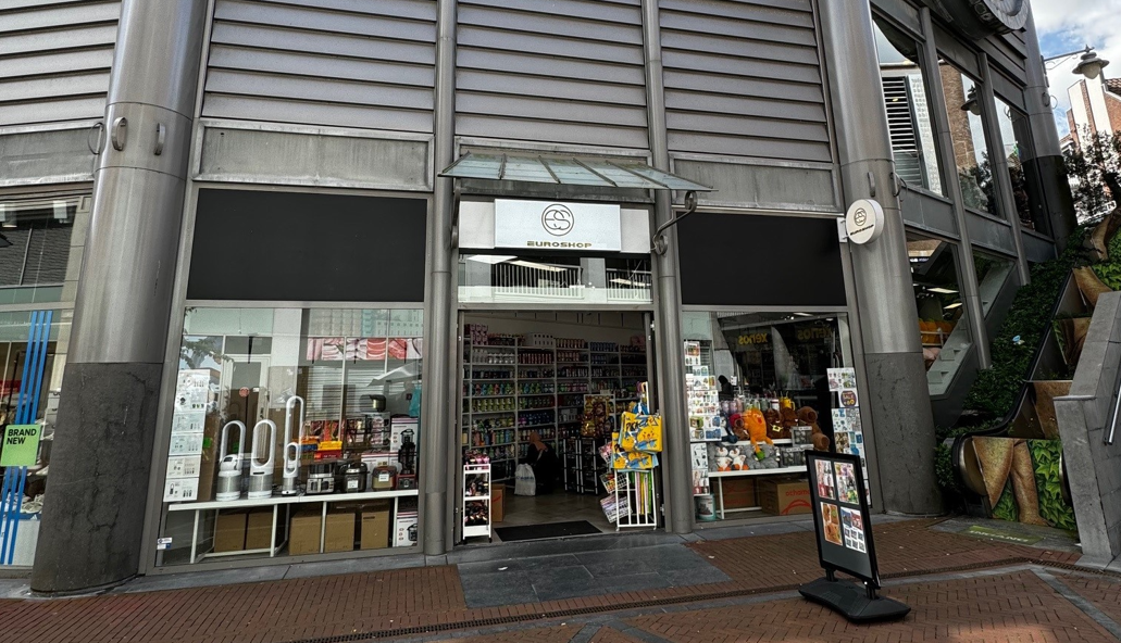 Spijkenisse, Uitstraat 117 image