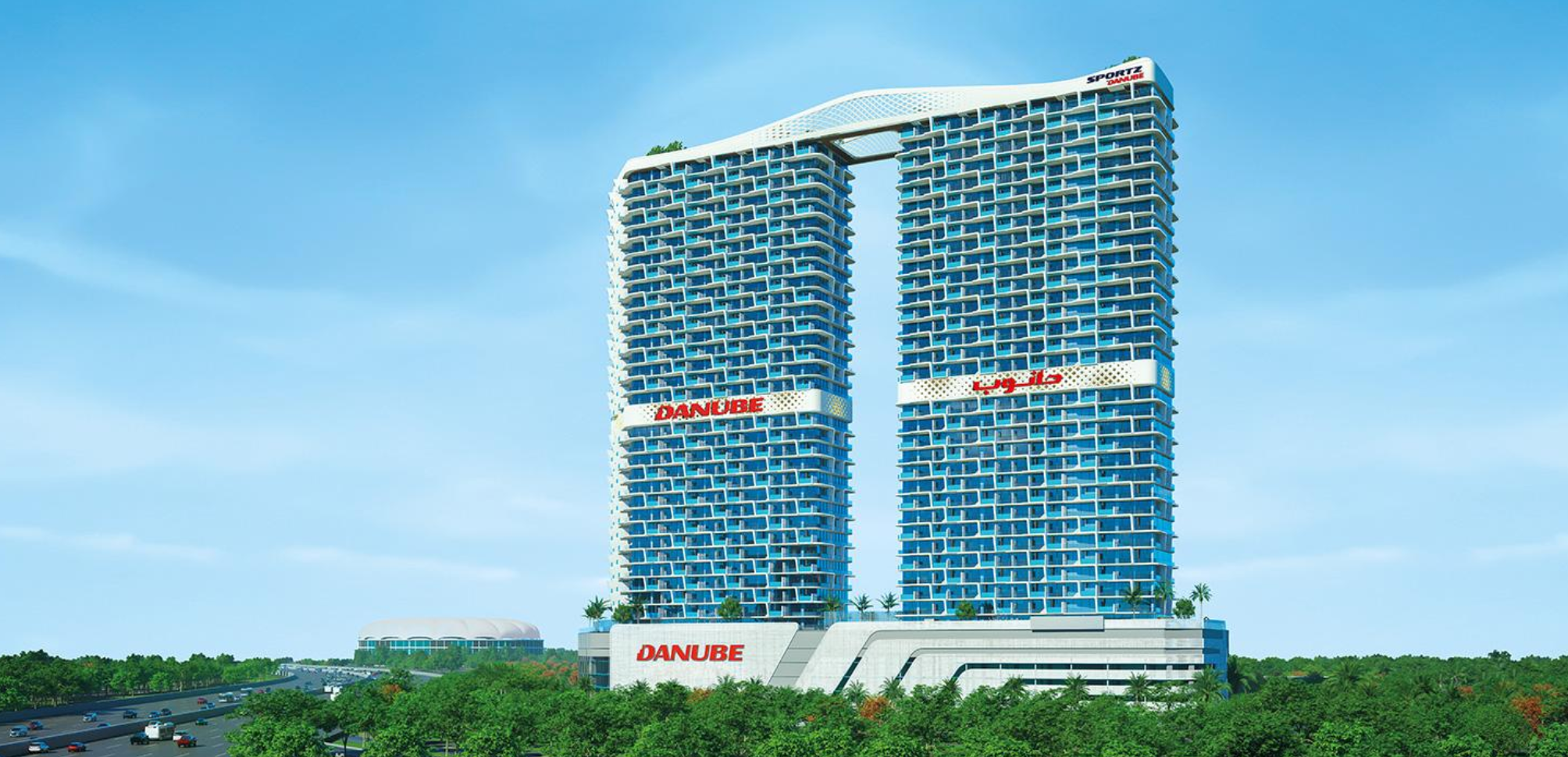 Dubai, Al Hebiah Fourth  image