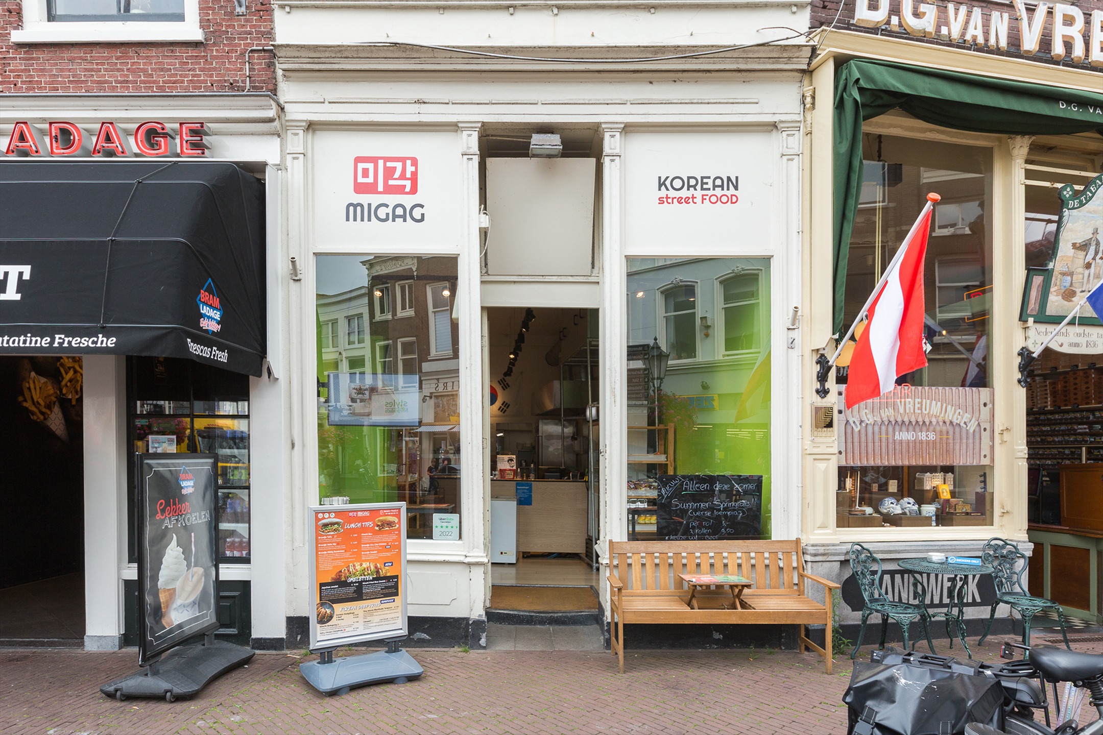 Gouda, Wijdstraat 22 image