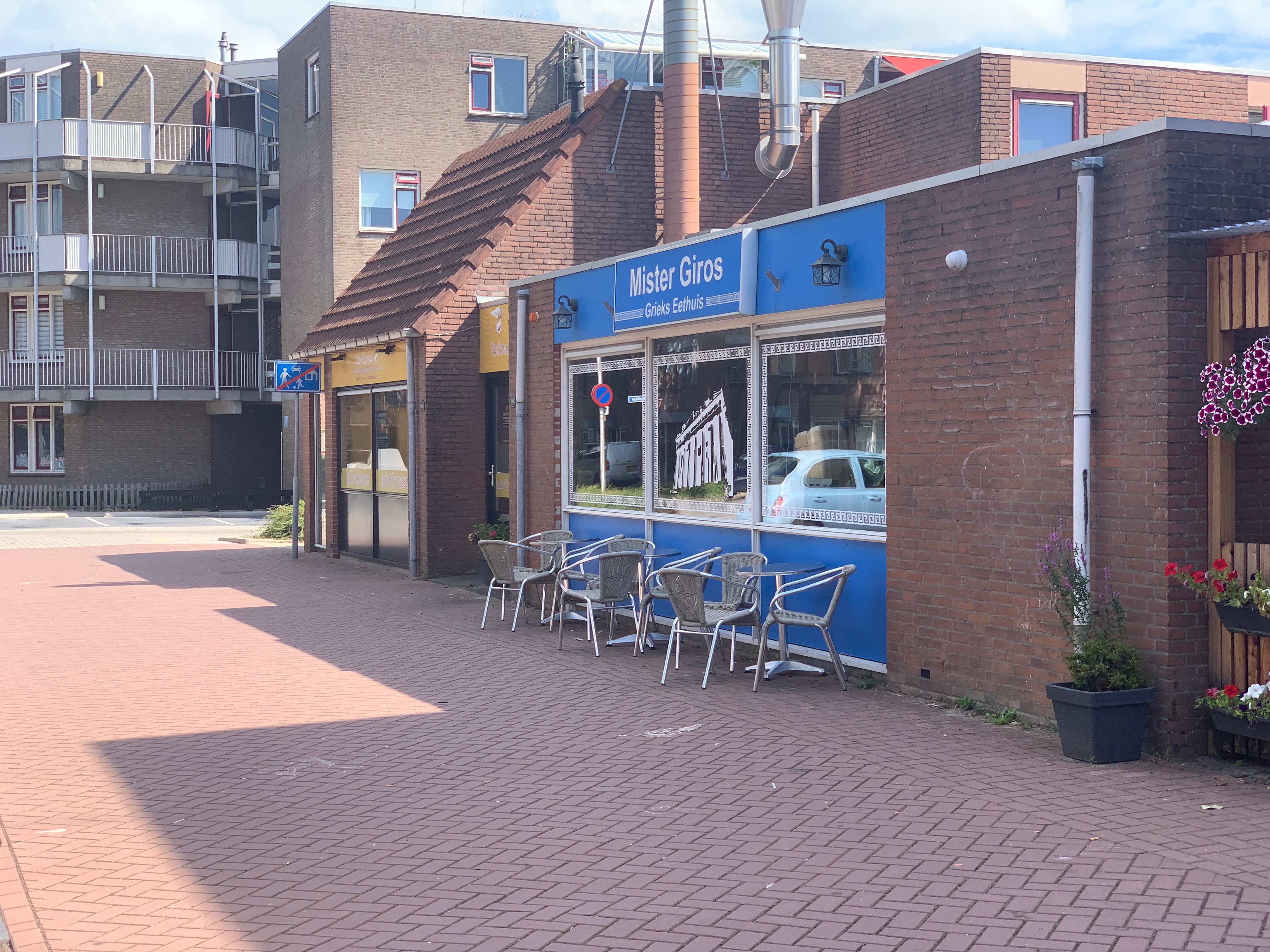 Zoetermeer, Akkerdreef 198 image