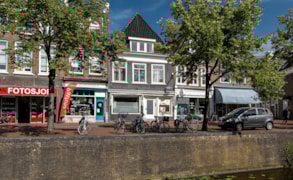 Leeuwarden, Nieuwestad 21 & 21B image