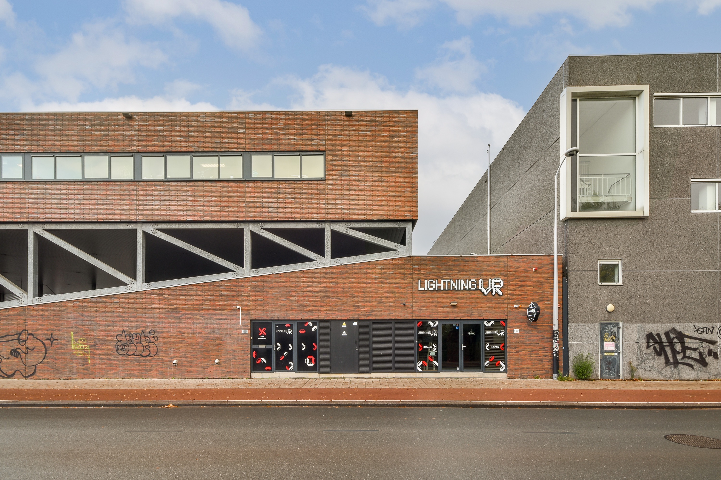 Amsterdam, Asterweg 19 E1 image