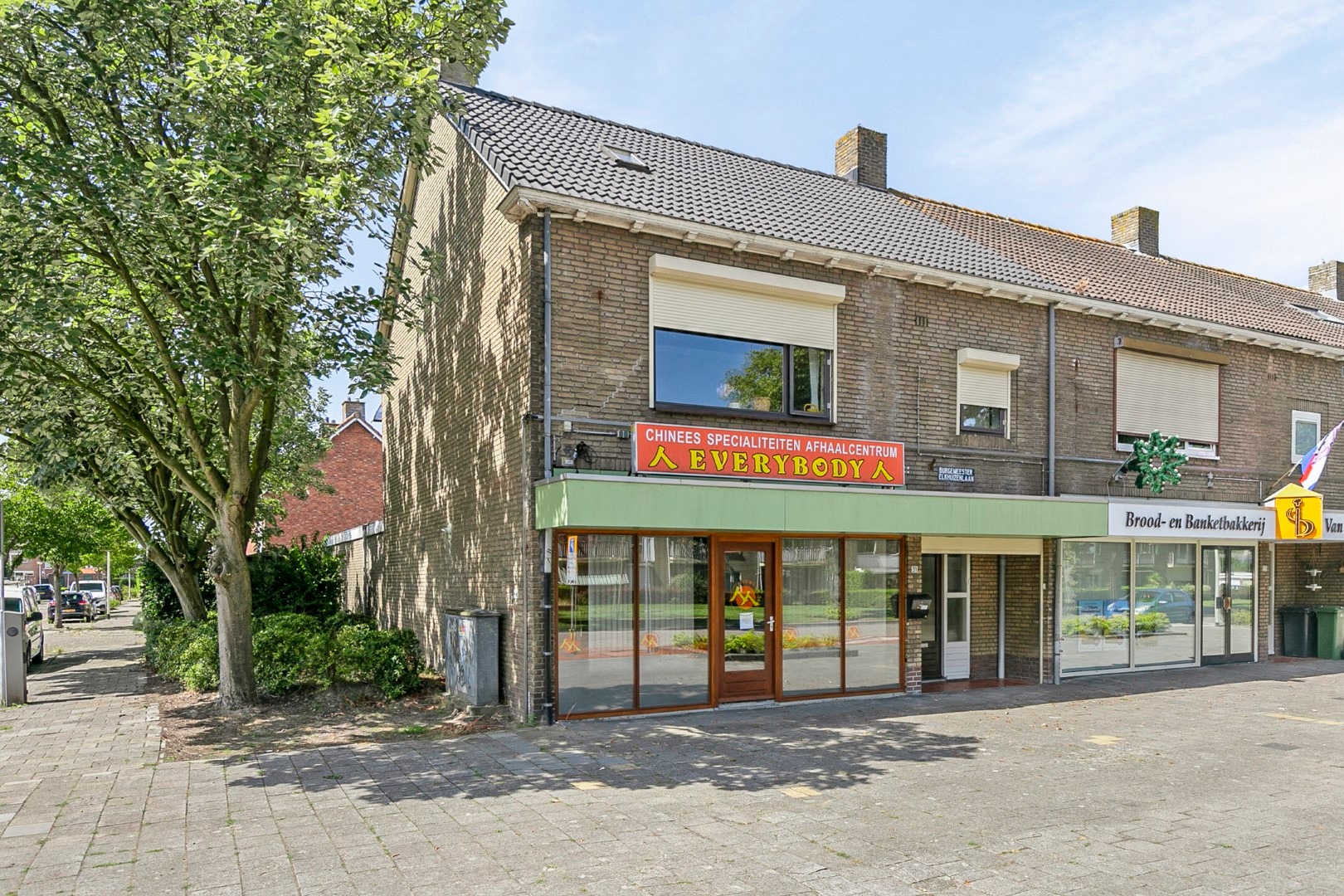 Halsteren, Burgemeester Elkhuizenlaan 31 image