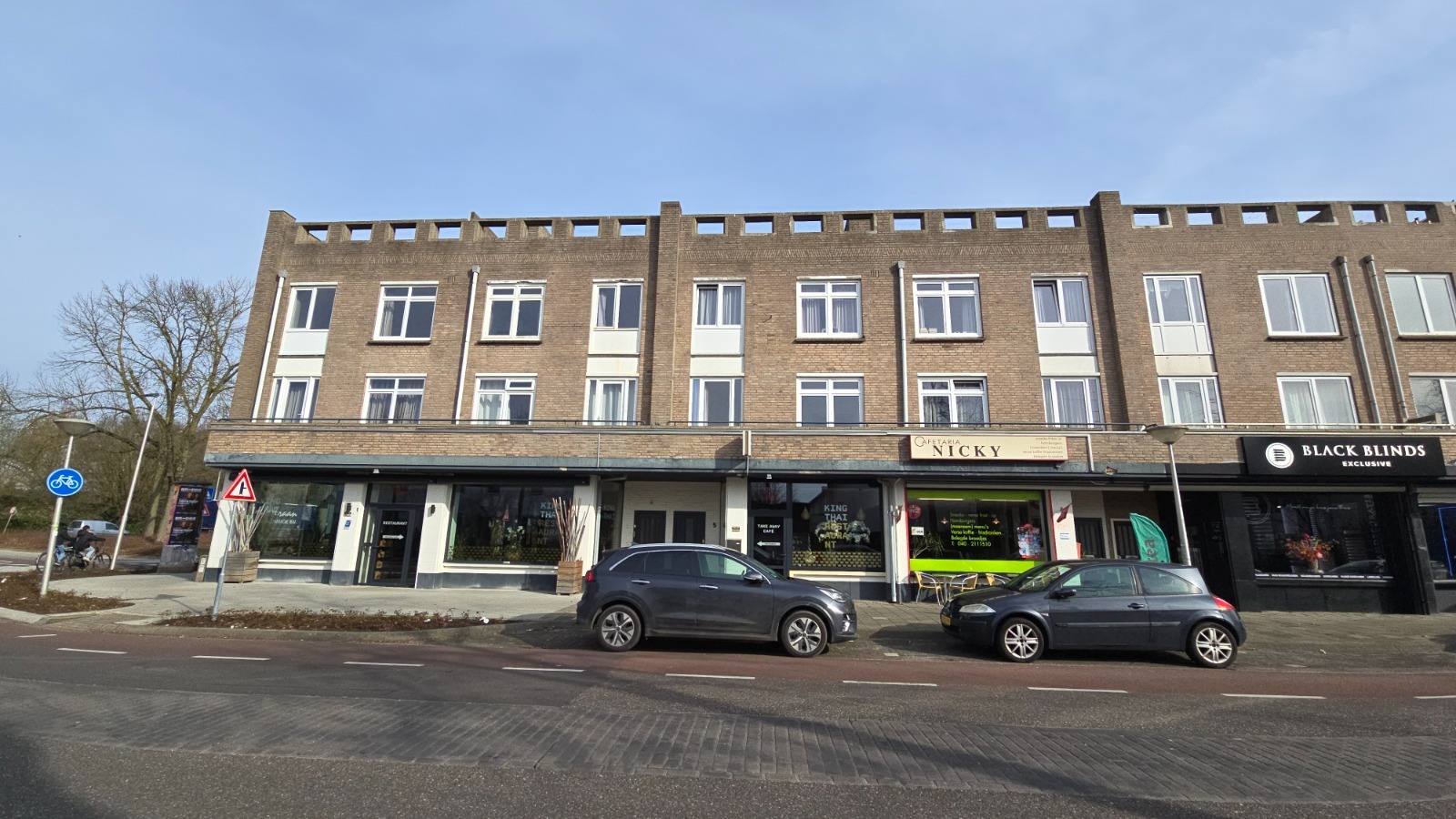 Eindhoven, Sint Bonifaciuslaan 11 image