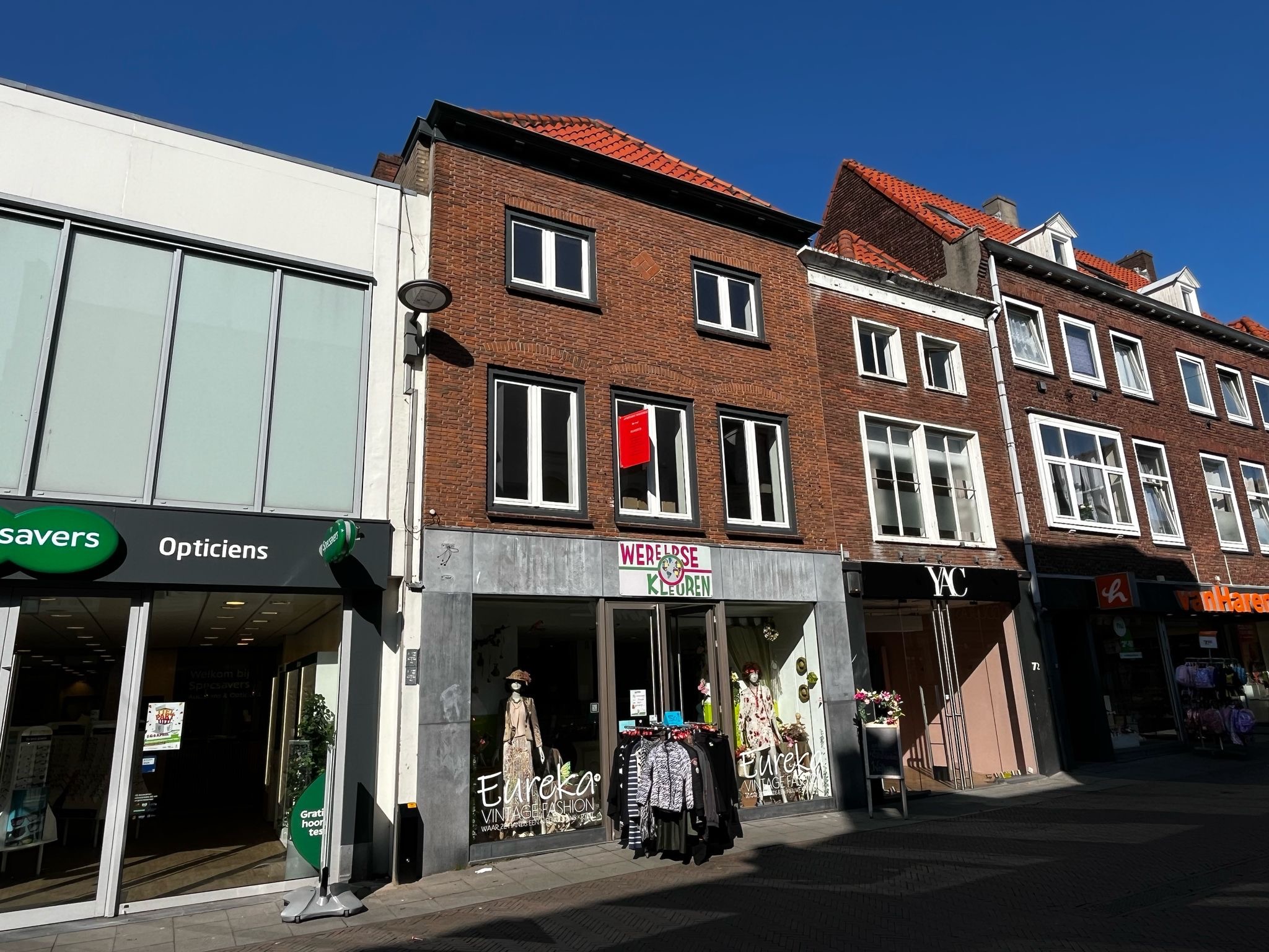 Tiel, Waterstraat 74 image