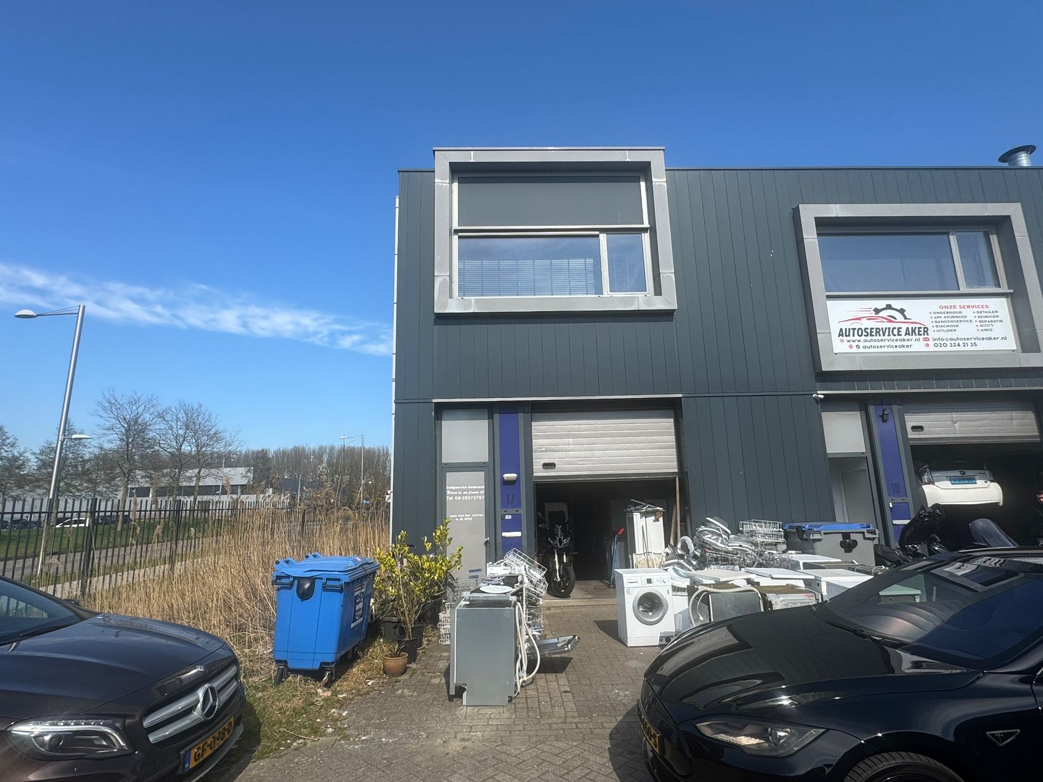 Amsterdam, Maroastraat 17 image