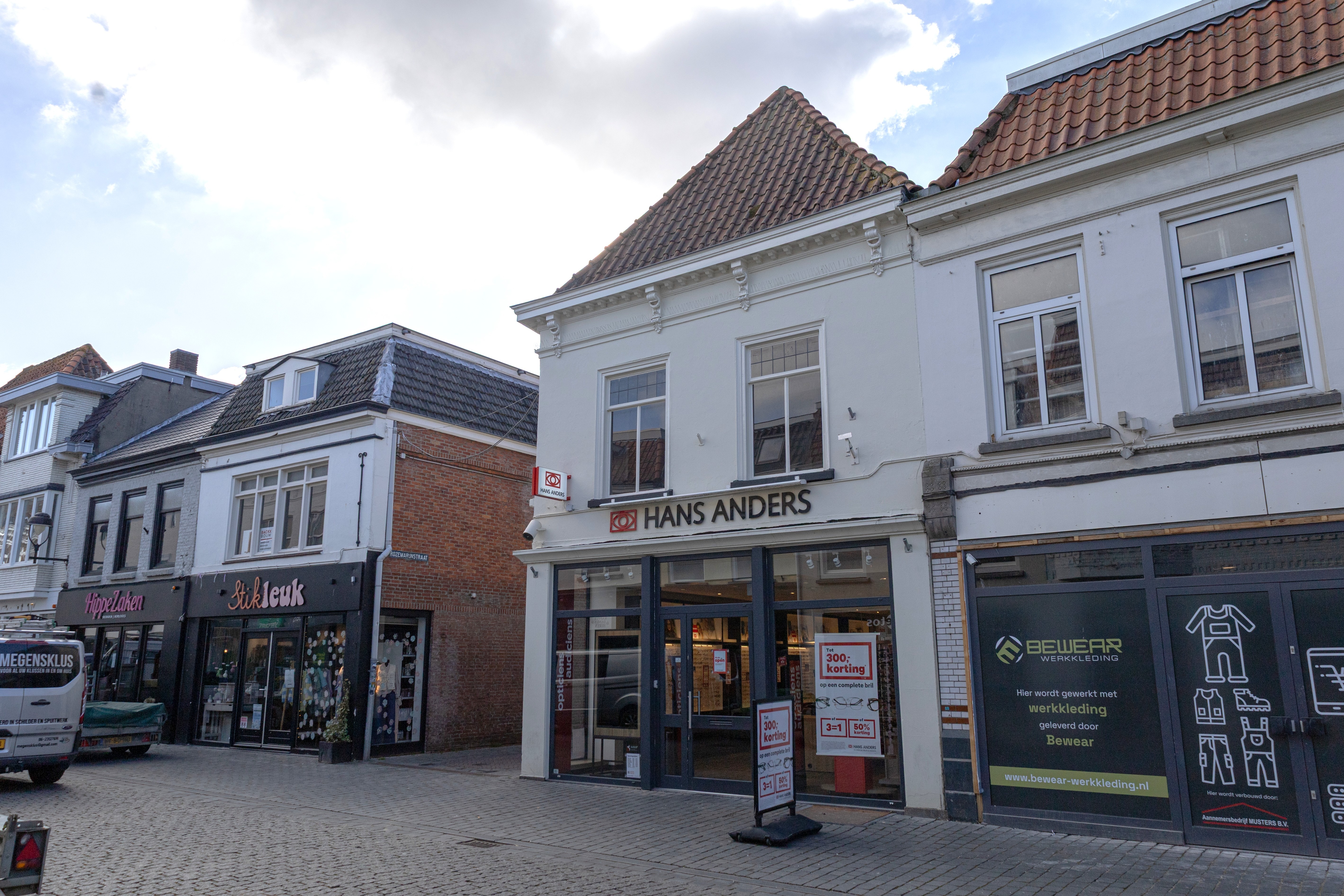 Bergen op Zoom, Wouwsestraat 32 image