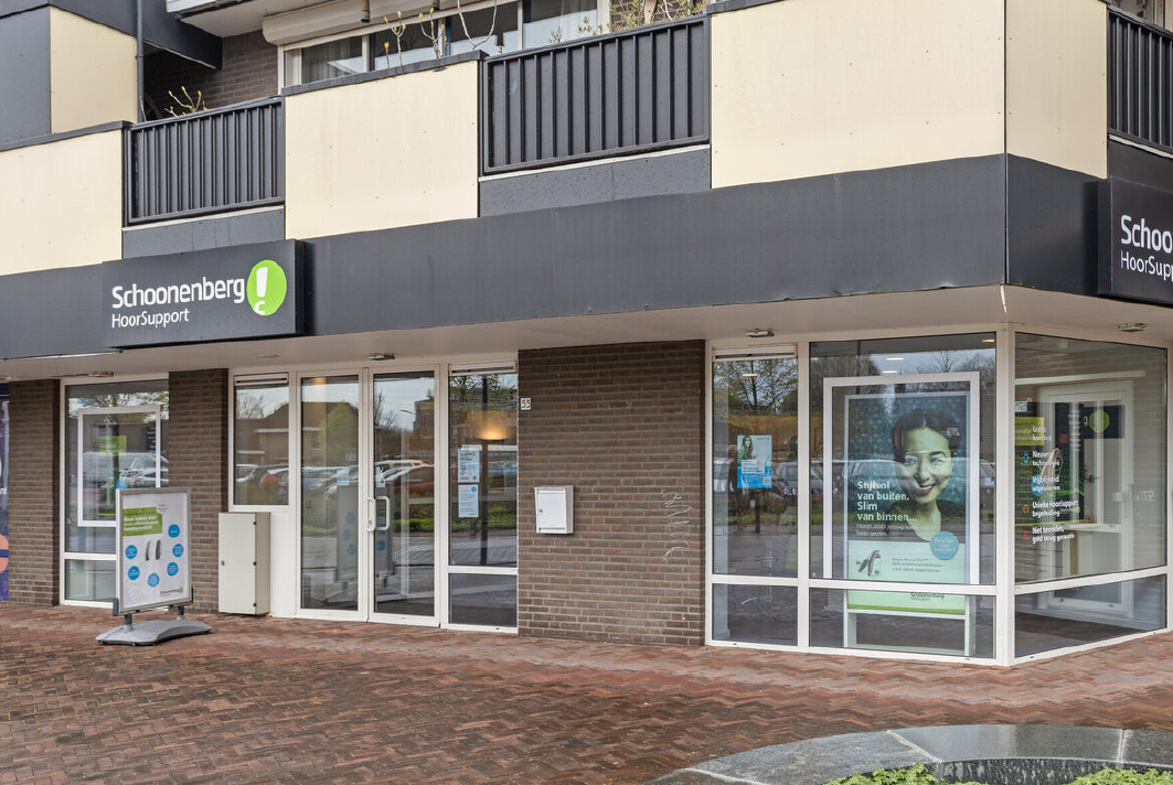 Boxmeer, Koorstraat 55 image