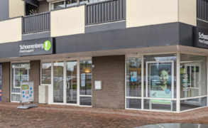 Boxmeer, Koorstraat 55 image