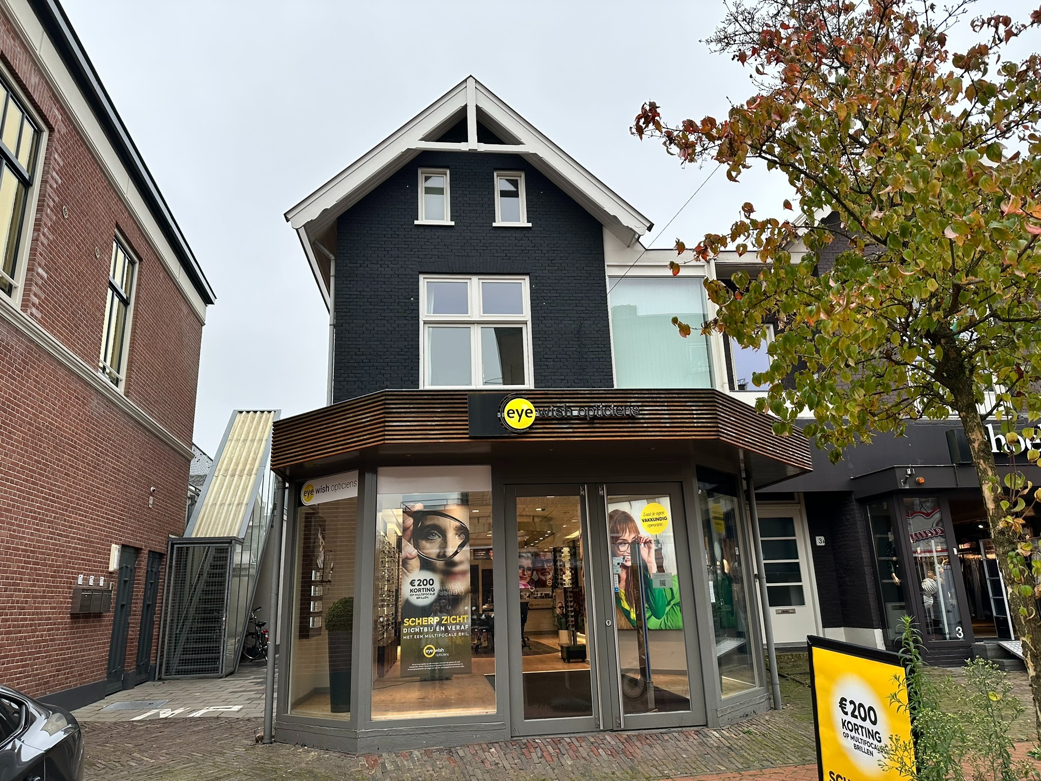 Bussum, Julianaplein 1 image