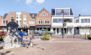 Monster, Herenstraat 5 image