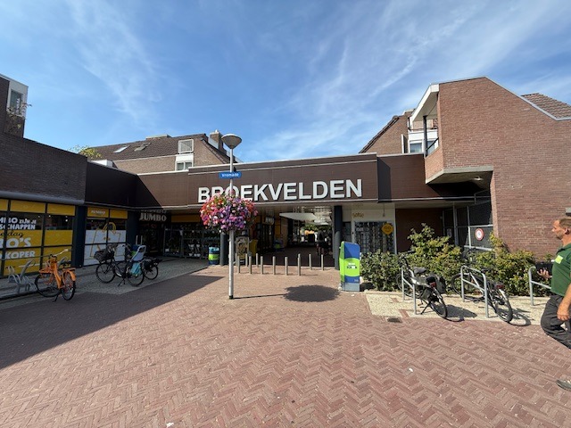 Bodegraven, Vromade 7 image