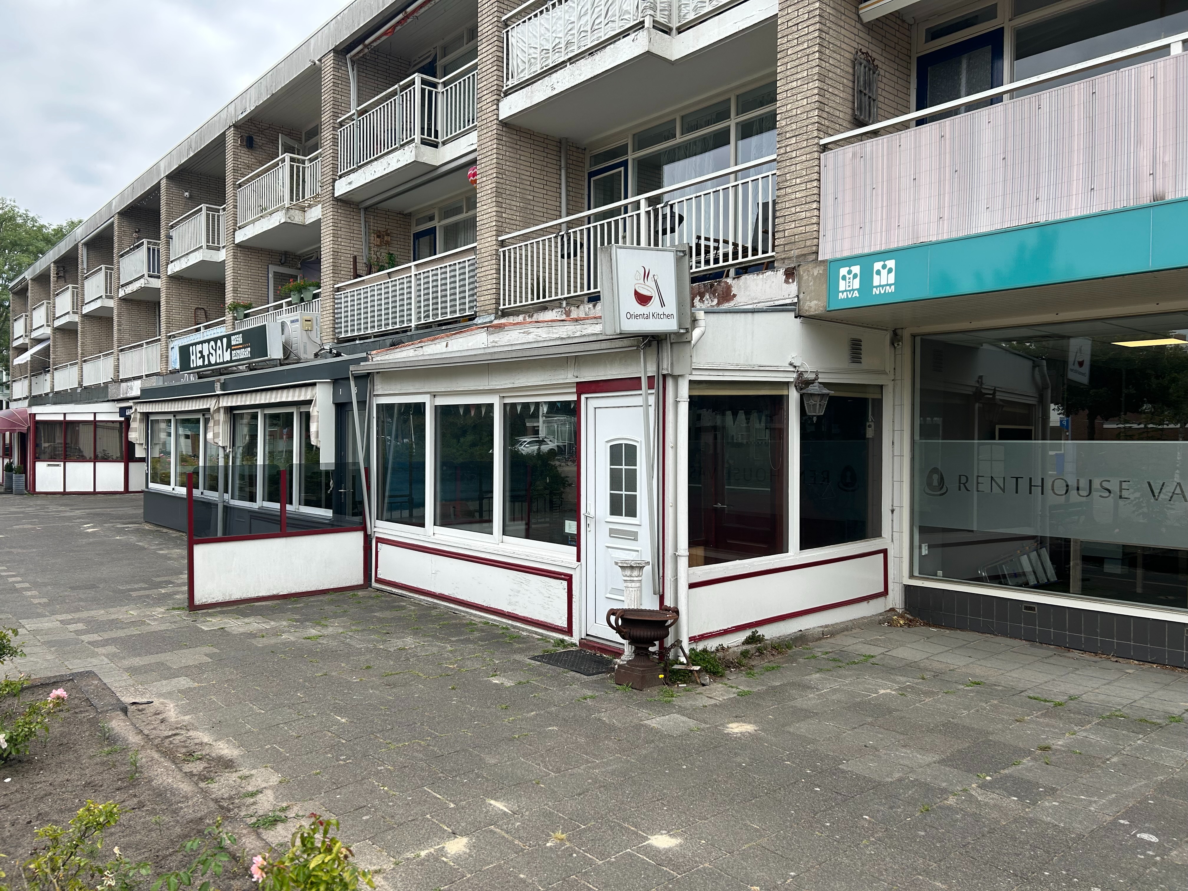 Amsterdam, Nederhoven 17 image