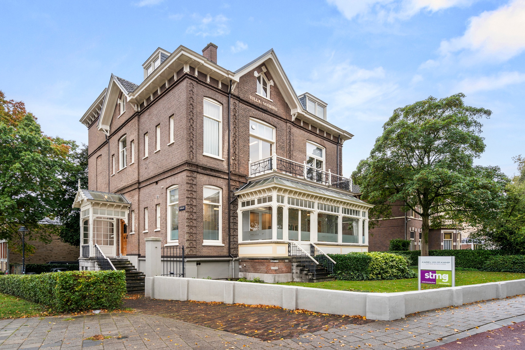 Arnhem, Vosdijk 2 image