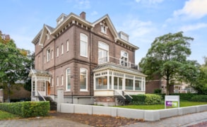 Arnhem, Vosdijk 2 image