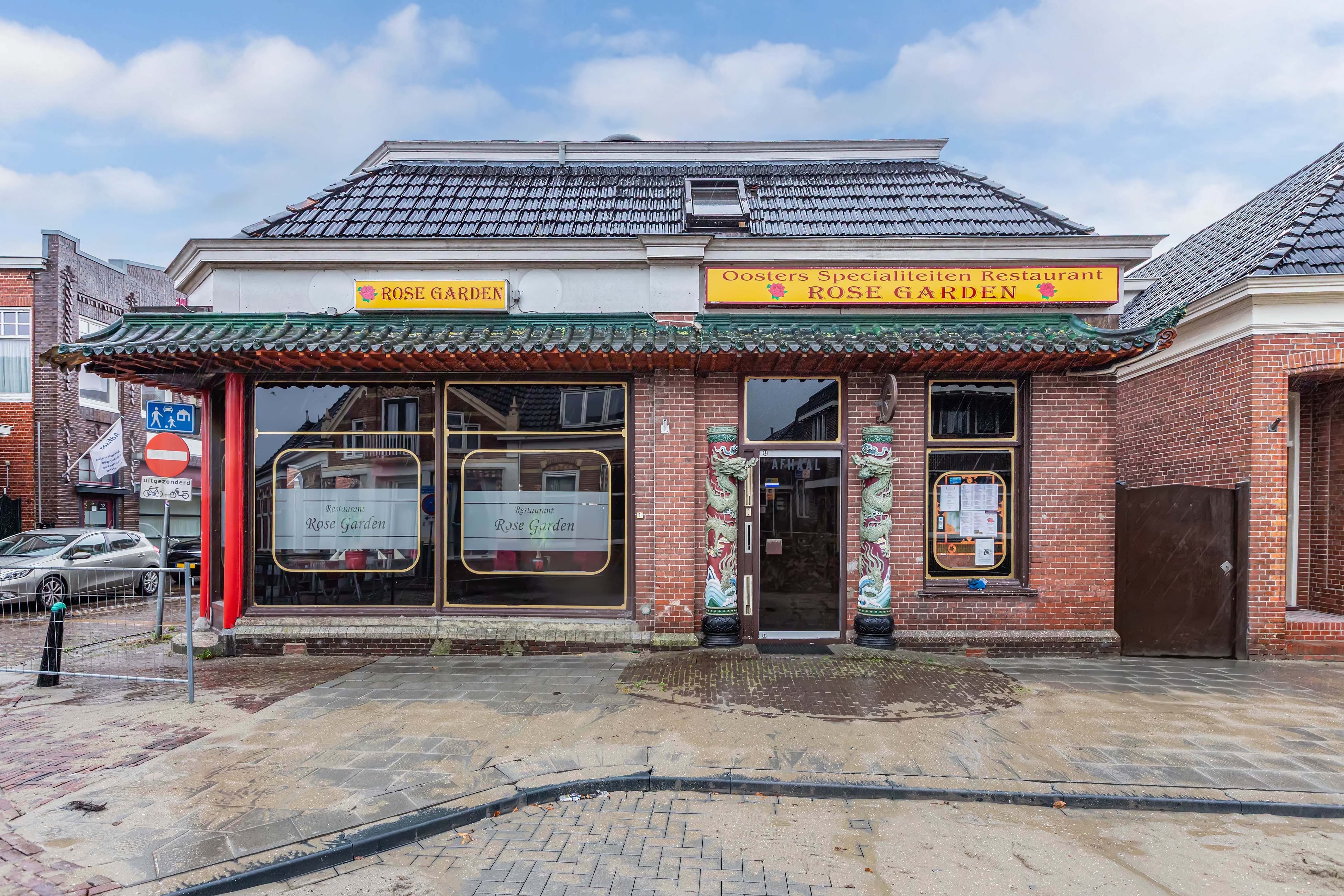 Het Hogeland, Schoolstraat 1& Kaakstraat 5 image