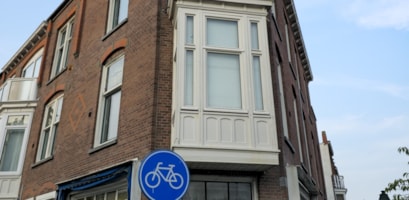 Den Haag, Valkenboslaan 294& 294A image