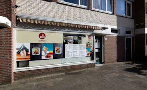 Utrecht, Van Eysingalaan 333 image