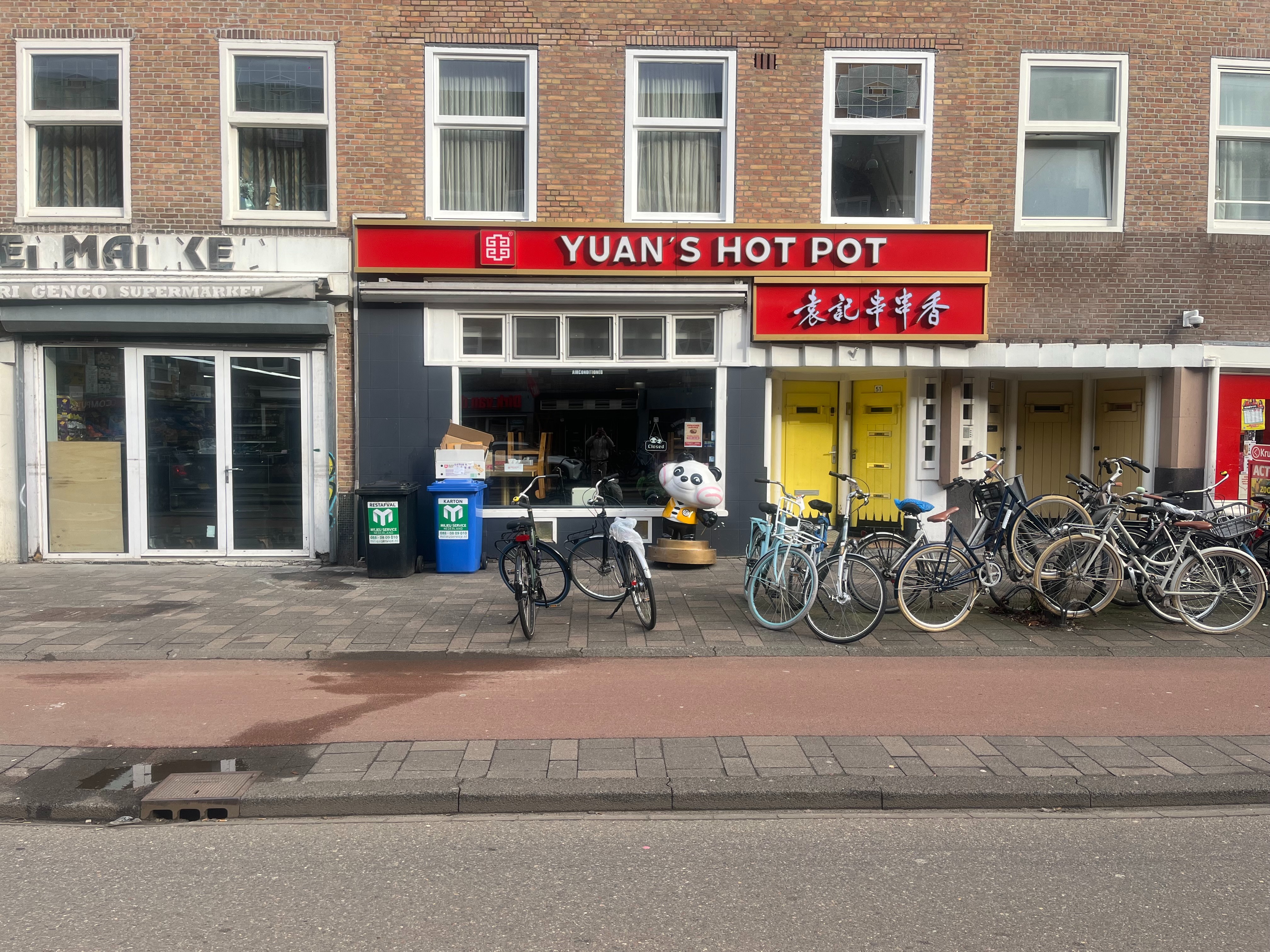 Image of Amsterdam, Rijnstraat 51 H