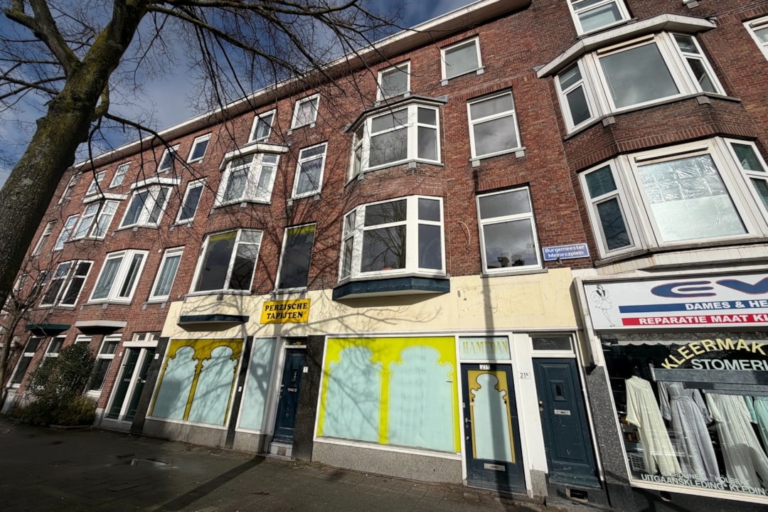 Rotterdam, Beukelsweg 1 Image of Rotterdam, Beukelsweg 1