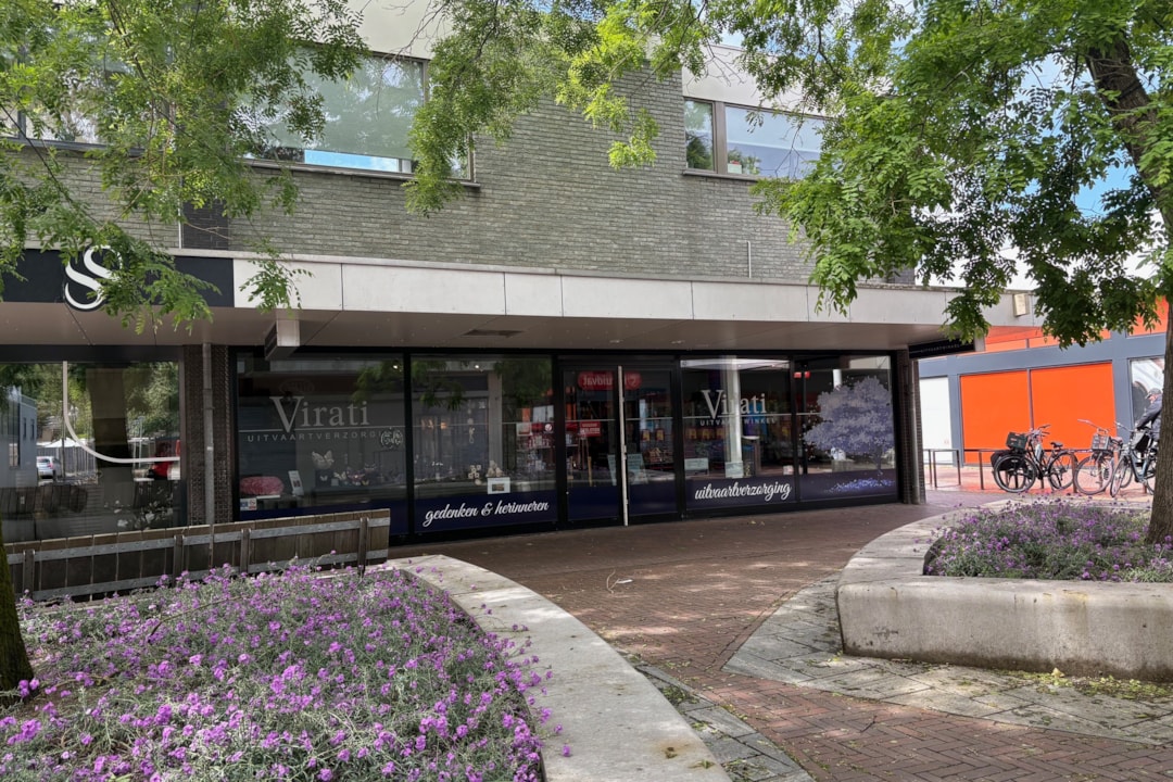 Vlaardingen, De Loper 25 Image of Vlaardingen, De Loper 25