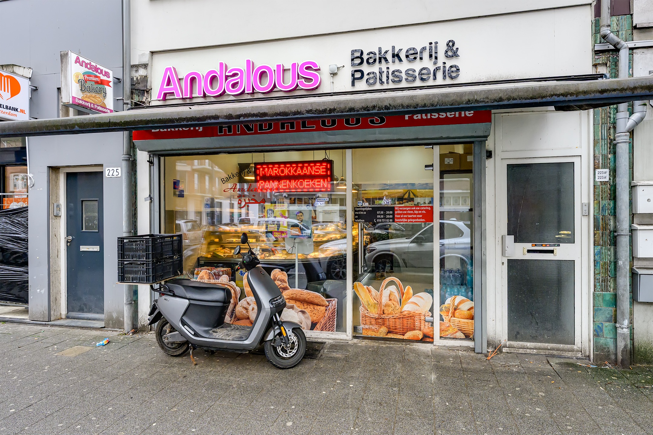 Image of Rotterdam, Groene Hilledijk 223B