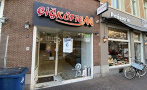 Roermond, Hamstraat 1A image