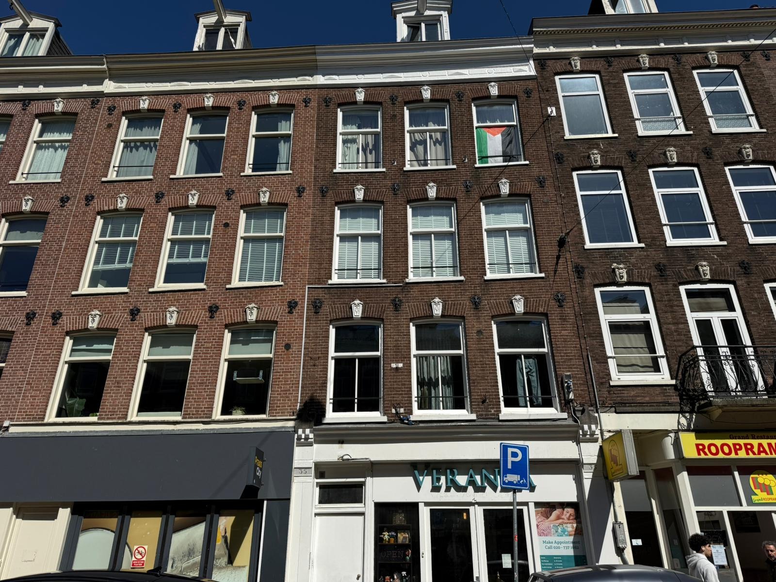 Image of Amsterdam, Van Woustraat 35-1