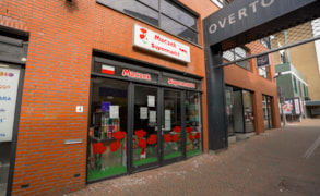 Papendrecht, Overtoompassage 4 image