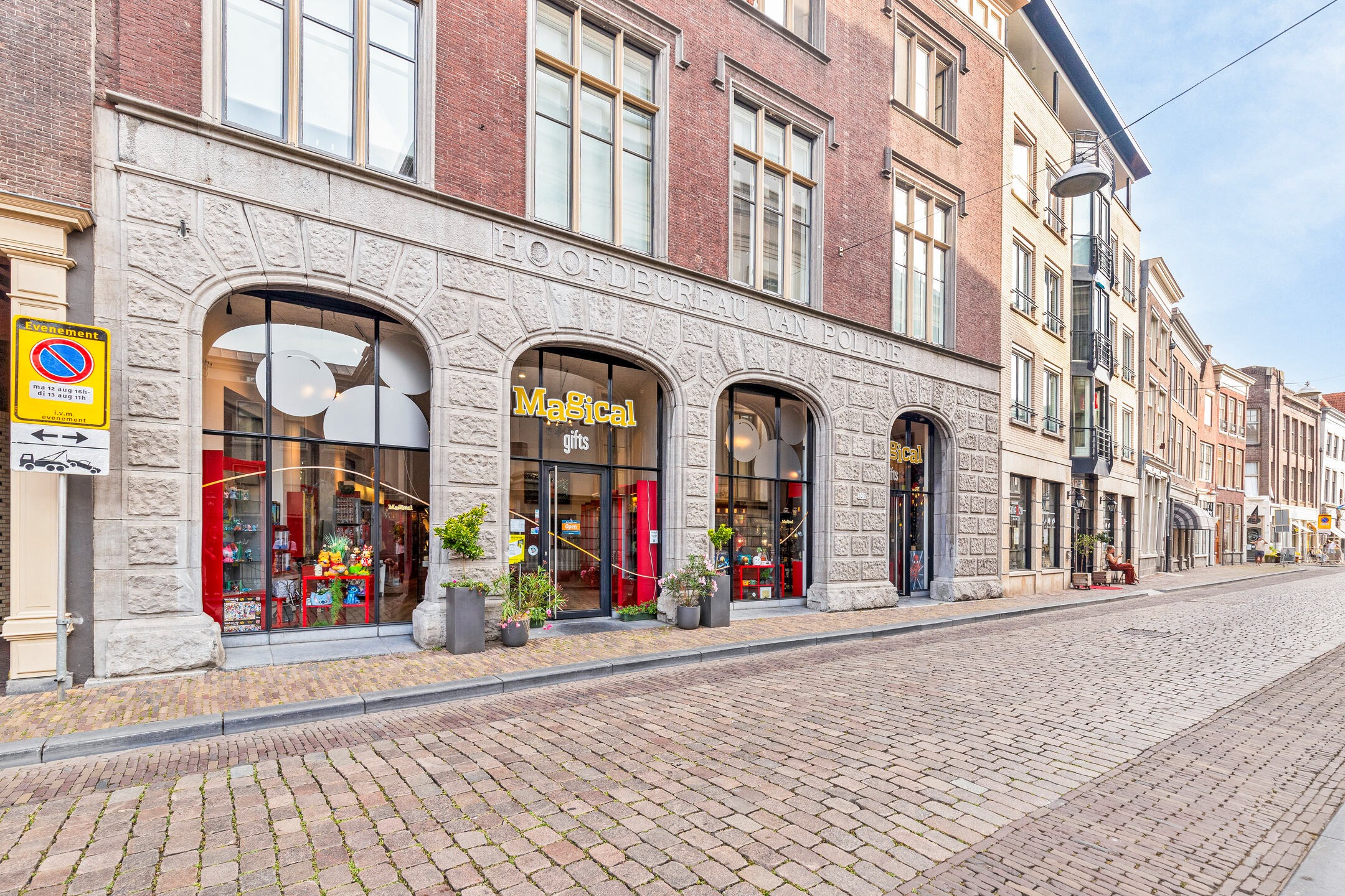 Dordrecht, Groenmarkt 199& 203-205 image