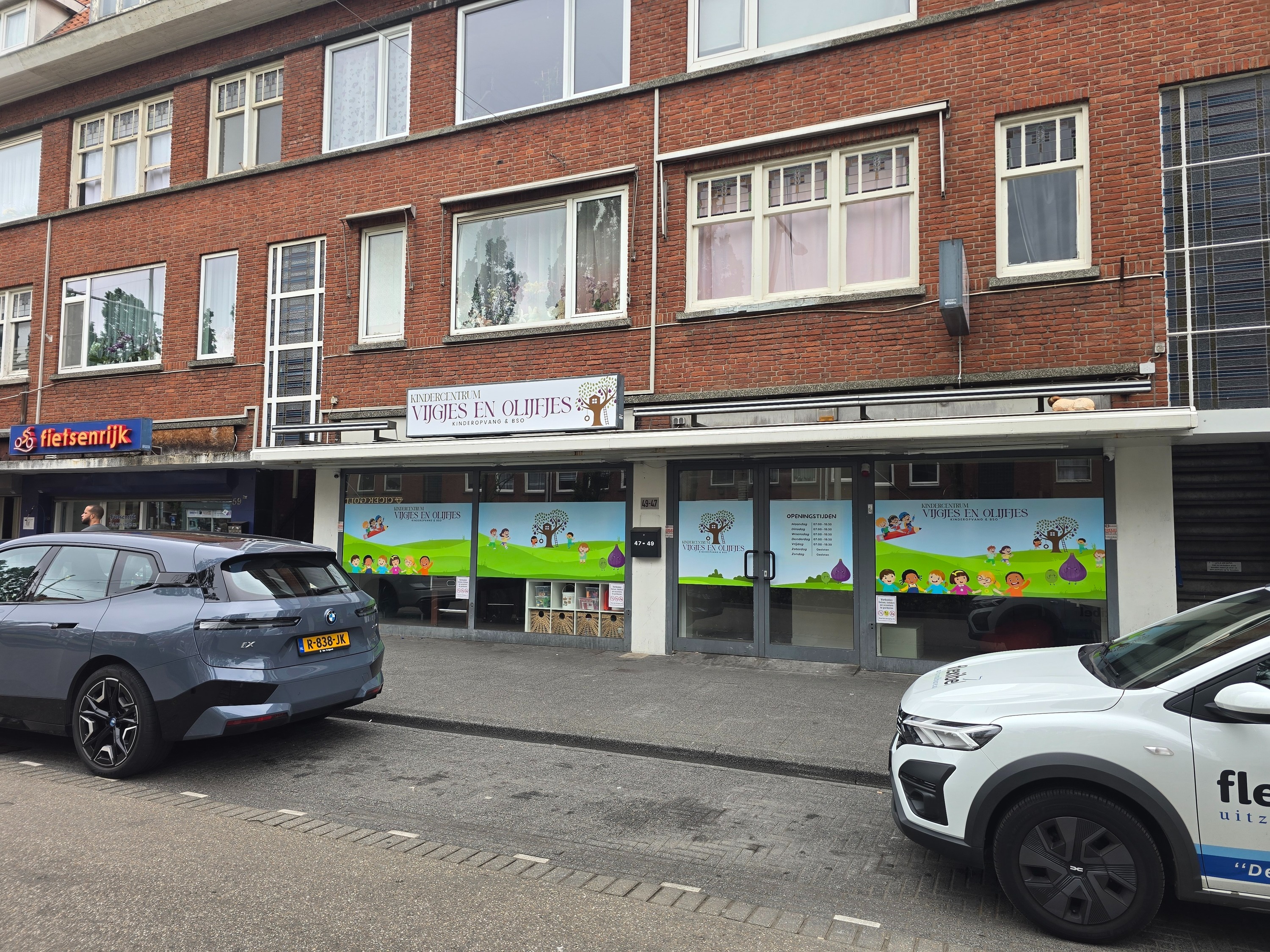 Image of Den Haag, Dierenselaan 47 Lorentzplein 33, Van der Vennestraat 91 & 99 en Koningstraat 60 & 60C 