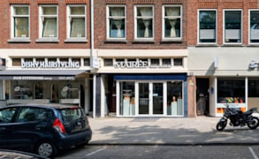 Rotterdam, Groene Hilledijk 194B image
