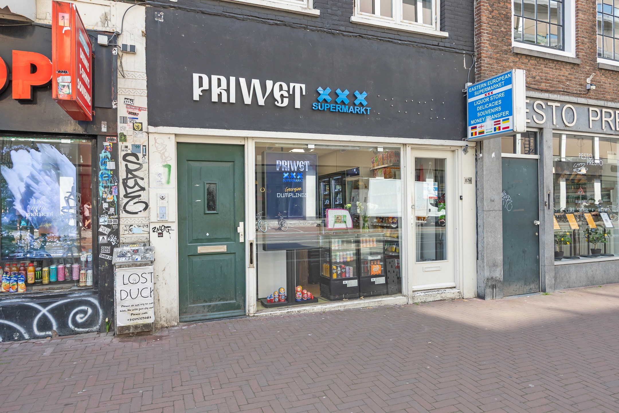 Image of Amsterdam, Vijzelstraat 87H