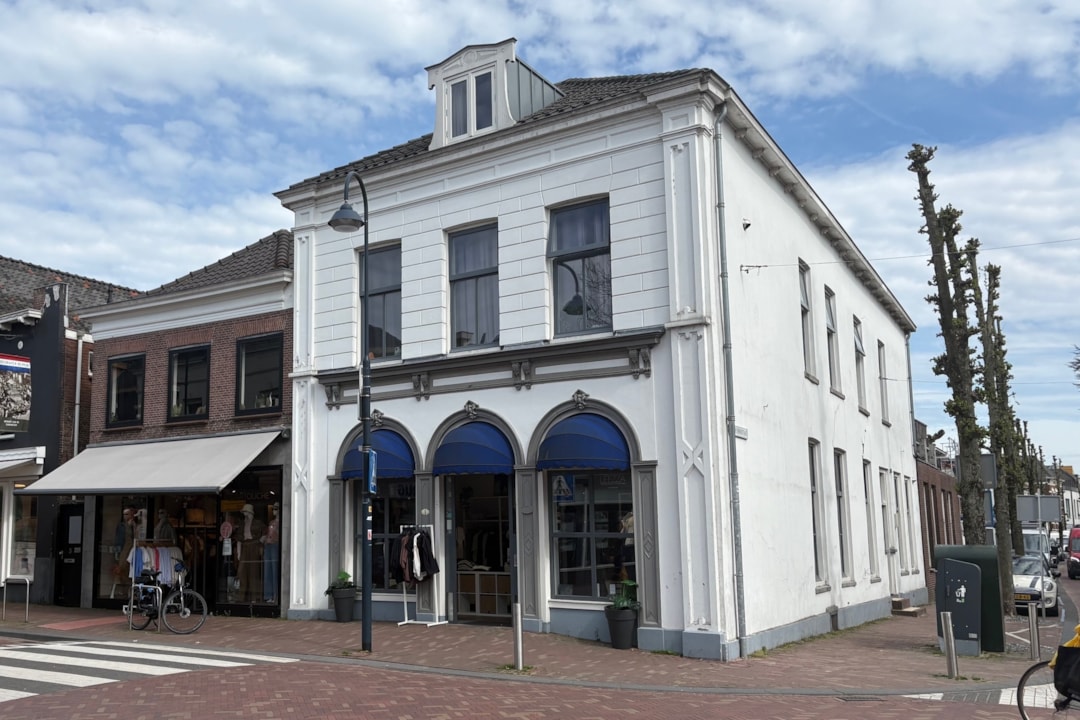 Bodegraven-Reeuwijk, Brugstraat 1 Image of Bodegraven-Reeuwijk, Brugstraat 1