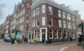 Amsterdam, Palmgracht 48 image