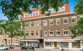 Den Haag, Loosduinsekade 237, 237A, 237B, image