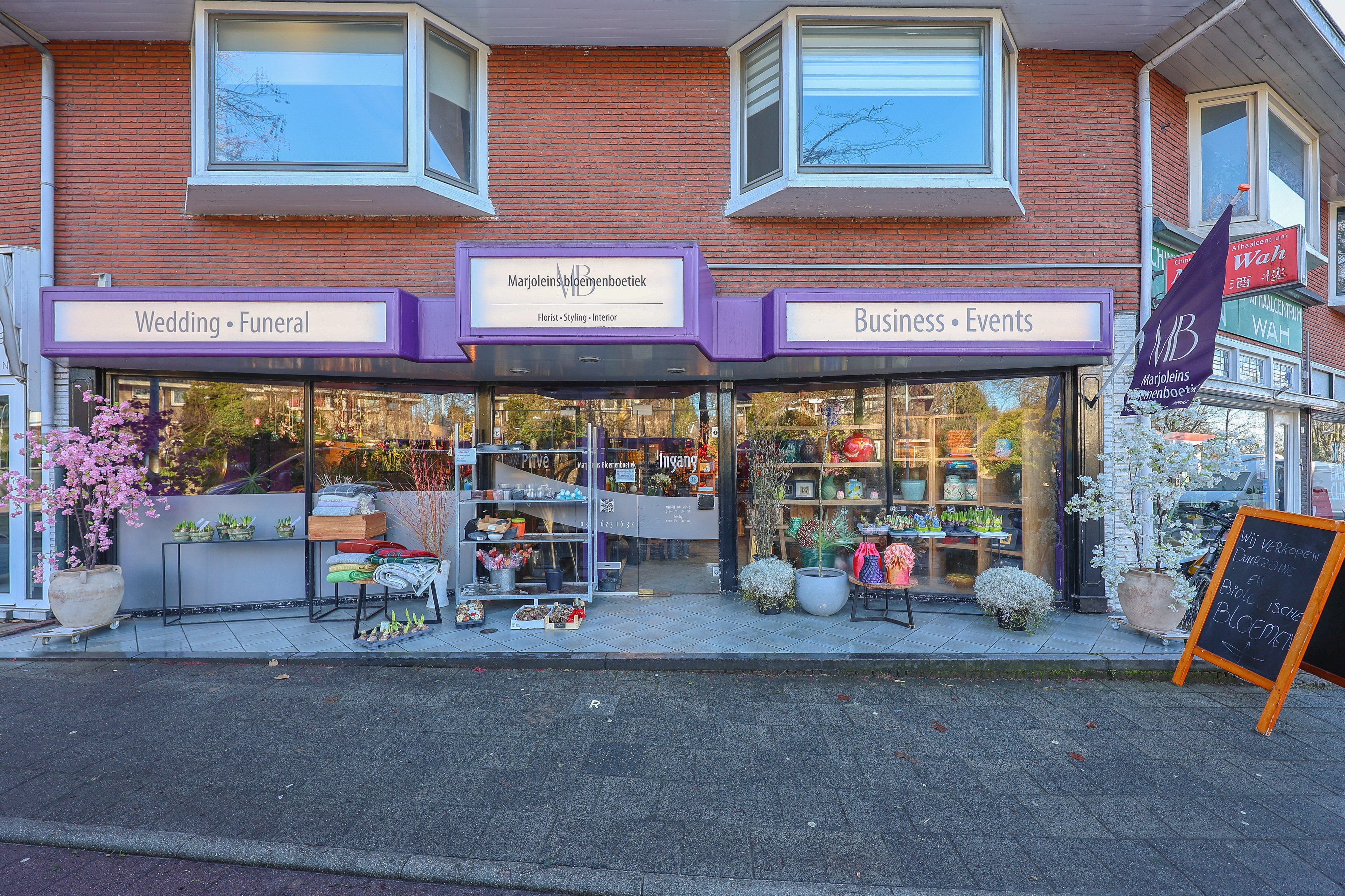 Image of Hilversum, Vaartweg 133